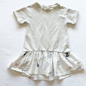 Zara Sweatshirt Dress Size 4